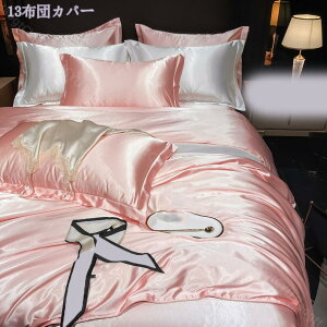 2000~OFFN[| ⊴ |zcJo[ k n _u tp ėp Te zcJo[ cc  QJo[Zbg    ɂ Jo[  DF Q