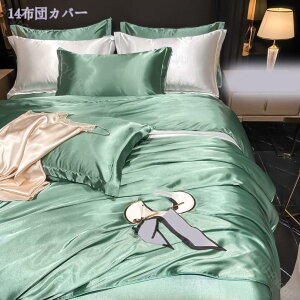 ⊴ |zcJo[ k n _u tp ėp Te zcJo[ cc  QJo[Zbg    ɂ Jo[  DF Q΍ |zc