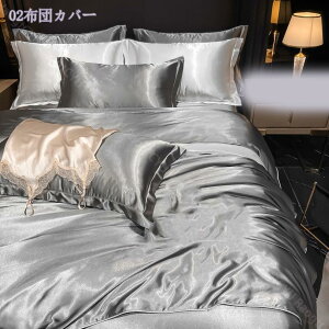 2000~OFFN[| ⊴ |zcJo[ k n _u tp ėp Te zcJo[ cc  QJo[Zbg    ɂ Jo[  DF Q