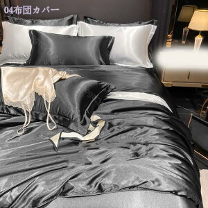 2000~OFFN[| ⊴ |zcJo[ k n _u tp ėp Te zcJo[ cc  QJo[Zbg    ɂ Jo[  DF Q