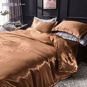 |zcJo[ ⊴  VO cc DȌ ʋC  ɗD  n QJo[ zcJo[ Ƃ_炩 I[V[YK mEap |zcJ