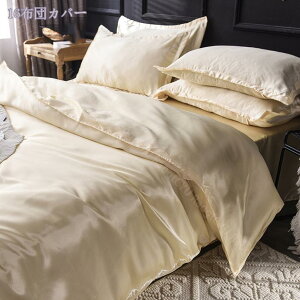 500~OFFN[| |zcJo[ ⊴  VO cc DȌ ʋC  ɗD  n QJo[ zcJo[ Ƃ_炩 I[V[YK mEa