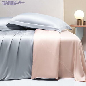 2000~OFFN[| |zcJo[ n  VO VN݂  ڐG⊴ ʋCz  n Vv Z~_u ې 킢  I[V[Y ⊴  ėp ӂƂ