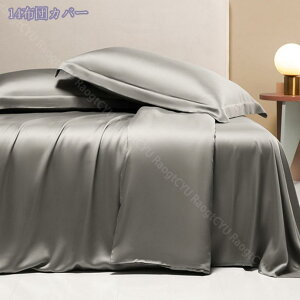 1000~OFFN[| zcJo[  |zcJo[ Jo[ tbgV[c zcpJo[ ڐG⊴ VN ʋC 炩 VO Z~_u ې 킢  I[V[Y 