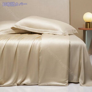 2000~OFFN[| zcJo[  |zcJo[ Jo[ tbgV[c zcpJo[ ڐG⊴ VN ʋC 炩 VO Z~_u ې 킢  I[V[Y 