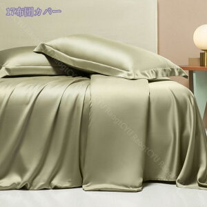 2000~OFFN[| zcJo[  |zcJo[ Jo[ tbgV[c zcpJo[ ڐG⊴ VN ʋC 炩 VO Z~_u ې 킢  I[V[Y 