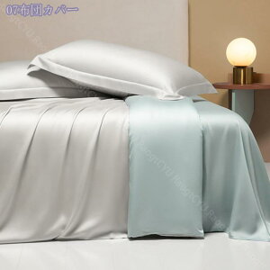 zcJo[  |zcJo[ Jo[ tbgV[c zcpJo[ ڐG⊴ VN ʋC 炩 VO Z~_u ې 킢  I[V[Y  ⊴  