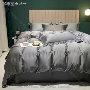 1000~OFFN[| n zcJo[ ڐG⊴ [ cc i `ɂ tbgV[c Jo[ _u Z~_u ؚ Pn CeA QJo[Zbg xbhJo[ mE