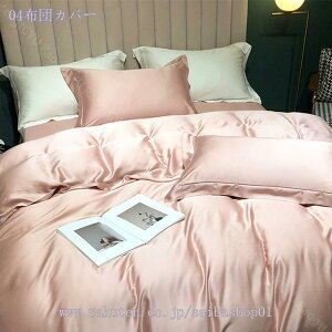 1000~OFFN[| |zcJo[ Jo[ QJo[Zbg ⊴  炩 G肳Ƃzn Ȃ߂炩 R hL ʋC ېOK Rt _炩 zcJo[ _u Ch_