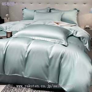 2000~OFFN[| zcJo[ [   cc ⊴ ėp VN݂ Te c  D G VO Z~_u  ڐG⊴ ʋCz {bNXV[c |