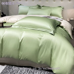 1000~OFFN[| zcJo[ [   cc ⊴ ėp VN݂ Te c  D G VO Z~_u  ڐG⊴ ʋCz {bNXV[c |