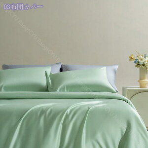 2000~OFFN[| QJo[Zbg ⊴ n tp  VN k xbhp ɗD ^Cv lGʗp mEap zcJo[ 􂢑ւp qlp p 