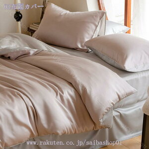 2000~OFFN[| QJo[Zbg [f  zcJo[ VO cc VN݂ƔG芴 _u  ʋC ɗD h_j |zcJo[ s[P[X Jo[