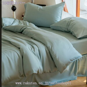 1000~OFFN[| |zcJo[ Jo[ QJo[Zbg ⊴  炩 G肳Ƃzn Ȃ߂炩 R hL ʋC ېOK Rt _炩 zcJo[ _u Ch_