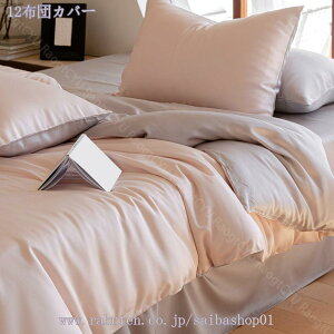 1000~OFFN[| |zcJo[ Jo[ QJo[Zbg ⊴  炩 G肳Ƃzn Ȃ߂炩 R hL ʋC ېOK Rt _炩 zcJo[ _u Ch_