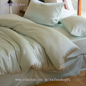 1000~OFFN[| |zcJo[ Jo[ QJo[Zbg ⊴  炩 G肳Ƃzn Ȃ߂炩 R hL ʋC ېOK Rt _炩 zcJo[ _u Ch_