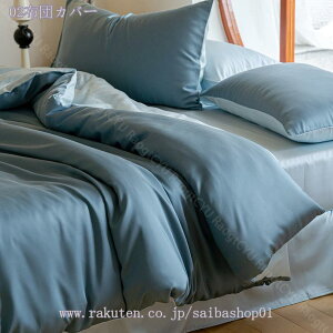 1000~OFFN[| |zcJo[ Jo[ QJo[Zbg ⊴  炩 G肳Ƃzn Ȃ߂炩 R hL ʋC ېOK Rt _炩 zcJo[ _u Ch_