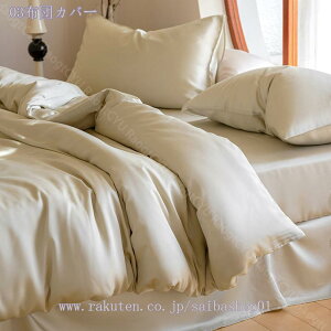 1000~OFFN[| |zcJo[ Jo[ QJo[Zbg ⊴  炩 G肳Ƃzn Ȃ߂炩 R hL ʋC ېOK Rt _炩 zcJo[ _u Ch_