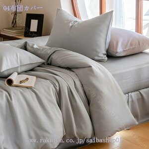 1000~OFFN[| |zcJo[ Jo[ QJo[Zbg ⊴  炩 G肳Ƃzn Ȃ߂炩 R hL ʋC ېOK Rt _炩 zcJo[ _u Ch_