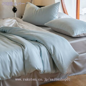 1000~OFFN[| |zcJo[ Jo[ QJo[Zbg ⊴  炩 G肳Ƃzn Ȃ߂炩 R hL ʋC ېOK Rt _炩 zcJo[ _u Ch_