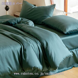 1000~OFFN[| QJo[Zbg [f  zcJo[ VO cc VN݂ƔG芴 _u  ʋC ɗD h_j |zcJo[ s[P[X Jo[