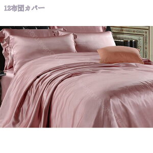 2000~OFFN[| |zcJo[ VN݂ ڐG⊴ n tbgV[c 􂦂 ʋC 炩 cc ĕzcJo[ ⊴  ėp ӂƂ񂩂΁[  􂢑ւ ʋC z M