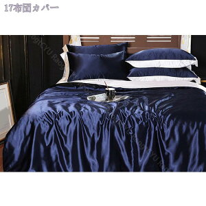 2000~OFFN[| |zcJo[ ėp _u n Ȃ߂炩 ⊴ [ VN VN݂ DG  ʋC h_j R hL 􂢑ւ ɗD tbgV[c J