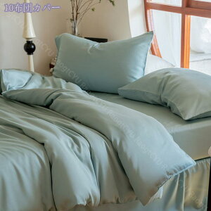 zcJo[ VO |zcJo[ VN Ȃ߂炩 {bNXV[c Jo[ xbhJo[ QJo[ G肳Ƃzn R hL ʋC ېOK Rt _炩 |zc