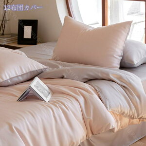 1000~OFFN[| zcJo[  |zcJo[ Jo[ tbgV[c zcpJo[ ڐG⊴ VN ʋC 炩 VO Z~_u ې 킢  I[V[Y 