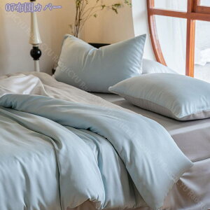 2000~OFFN[| zcJo[ VO |zcJo[ VN Ȃ߂炩 {bNXV[c Jo[ xbhJo[ QJo[ G肳Ƃzn R hL ʋC ېOK Rt _