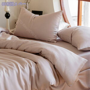 1000~OFFN[| zcJo[  |zcJo[ Jo[ tbgV[c zcpJo[ ڐG⊴ VN ʋC 炩 VO Z~_u ې 킢  I[V[Y 