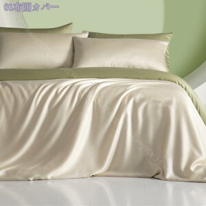 1000~OFFN[| zcJo[ VO 4_Zbg QJo[Zbg cc VN݂ƔG芴 _u [f  VN ʋC s[P[X Jo[ ⊴ ĕzcp Q