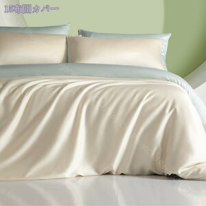zcJo[ VO 4_Zbg QJo[Zbg cc VN݂ƔG芴 _u [f  VN ʋC s[P[X Jo[ ⊴ ĕzcp QJo[Zbg 