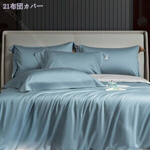 ⊴ QJo[Zbg  |zcJo[ xbhJo[ zcJo[ tbg/{bNX V[c VO _u QJo[ ыʂȂ [  k 􂦂 ʋC lGKp ze