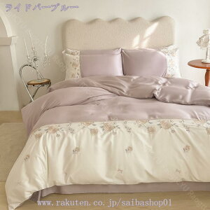 1000~OFFN[| hJ zcJo[ [Y VO ėp V[c Jo[  _炩 K ʋC ^Cv I[V[Y D G Q  ܂Jo[ ېOK m