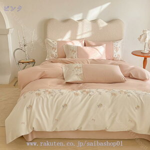 1000~OFFN[| hJ zcJo[ ڐG⊴  [ i QJo[Zbg `ɂ tbgV[c Jo[ _u Z~_u ؚ Pn CeA [X xbhJo[ mE