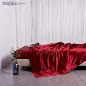 1000~OFFN[| n zcJo[ ڐG⊴  [ cc i QJo[Zbg `ɂ tbgV[c Jo[ _u Z~_u ؚ Pn CeA xbhJo[ m