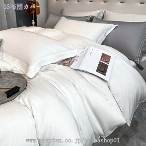 2000~OFFN[| QJo[Zbg k ڐG⊴  [xbhJo[ 킢 i p[v `ɂ tbgV[c Jo[ VO _u Z~_u ؚ Pn Ce