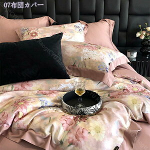 1000~OFFN[| QJo[Zbg ⊴  [ cc tbgV[c Jo[ _u Z~_u ؚ VN ɗD ^Cv lGʗp mEap 􂢑