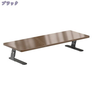 机上台 木製 モニター台 卓上 コンピュータモニタースタンド ヴィンテージ デスクトップ用 デスク上置棚 机上ラック 広い収納空間 取り付け簡単 モニター台 収納ラック モニタースタンド