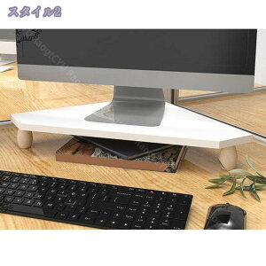三角形 パソコン台 北欧 モニター台 デスク収納 パソコン台 卓上 机上 モニター台 PC台 おしゃれ 机上ラック 机上台 卓上ラック 卓上 キーボード収納 シンプル 収納ラック キーボード収納 木