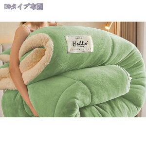 |ӂƂ ~ 킢  ʎg VO Z~_u _u H~ Lg |ӂƂ  ۉ fM h Q  킢 ~p|zc _炩ȔG 