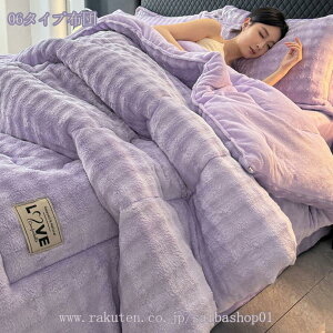 1000~OFFN[| |zc ~  ѕzzc _u uPbg 唻 傫 ӂӂ g y 􂦂 }CNt@Co[ tl ÓdCh~ I[V[Y yĂ 