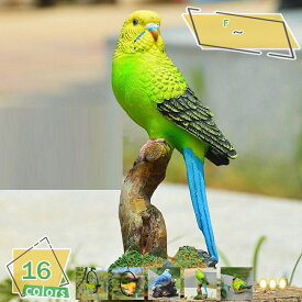300円OFFクーポン 鳥 置物 ガーデン オブジェ インテリア ガーデニング 屋外 オーナメント 鳥の彫刻 動物 装飾 オブジェ 玄関 庭 雑貨 飾り ガーデンオブジェ アニマル 樹脂製 屋外用彫像 可愛い置物 ギフト プレゼント 園芸 RaogtCYU