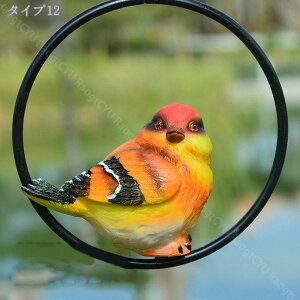 300~OFFN[| 킢 ̒u ؂̏ ɂ Ƃ  u  o[h A IuWF CeA 뉀 lH r uK[fjO G  IuWF K[f I[ig 