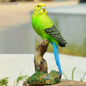 777~OFFN[| 킢 ̒u ؂̏ ɂ Ƃ  u  o[h A IuWF CeA 뉀 lH r uK[fjO G  IuWF K[f I[ig 