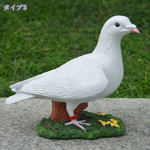 300~OFFN[| 킢 ̒u ؂̏ ɂ Ƃ  u  o[h A IuWF CeA 뉀 lH r uK[fjO G  IuWF K[f I[ig 