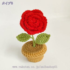 777~OFFN[| Ђ܂蔫A 肩j҂݂̃u[P ͂Ȃԑ 킢CeA z[ItBXȂǂɓKp ƏFlւ̃j[NȃMtg ̓ ̓ LO