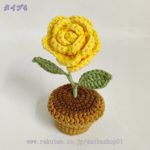 ひまわり 造花 バラ 置物 家の装飾 ハンドメイド 部屋装飾品 オシャレな置き物 デスク コーヒーショップ オフィス 装飾 おきもの 雑貨 インテリア雑貨 卒業祝い 母の日プレゼント お花枯れ