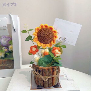 u j҂݂̉  ͂Ȃ ~jA ҂݂̉ av[g I ItBX z[I[ig  蕨 a LO ̓ t̓ Ƃ̑ Ԃ̒u CeA 